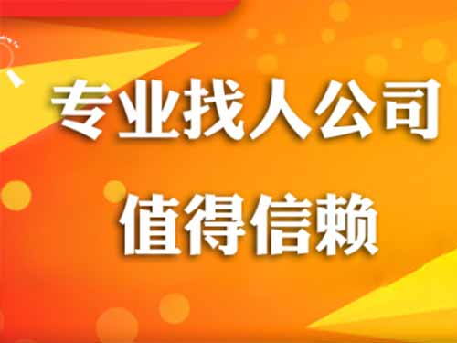 仙游侦探需要多少时间来解决一起离婚调查